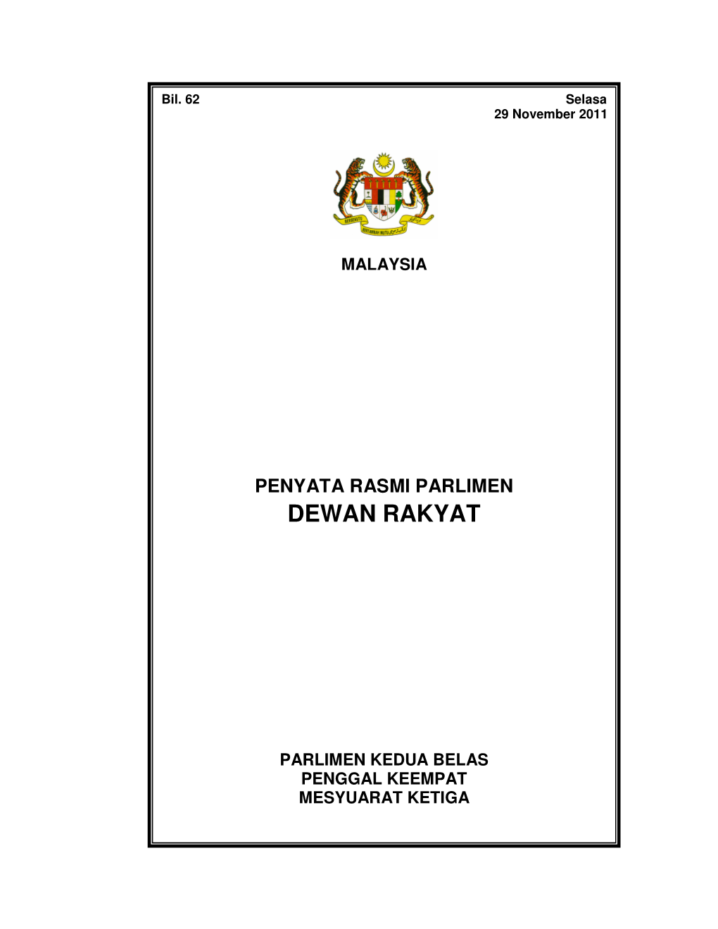 Dewan Rakyat