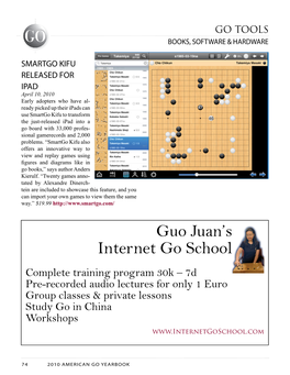 Guo Juan's Internet Go School