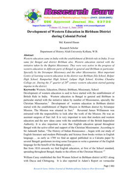 Development of Western Education in Birbhum District During Colonial Period