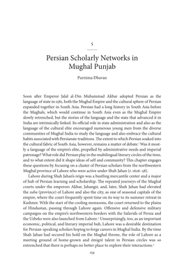 Persian Scholarly Networks in Mughal Punjab