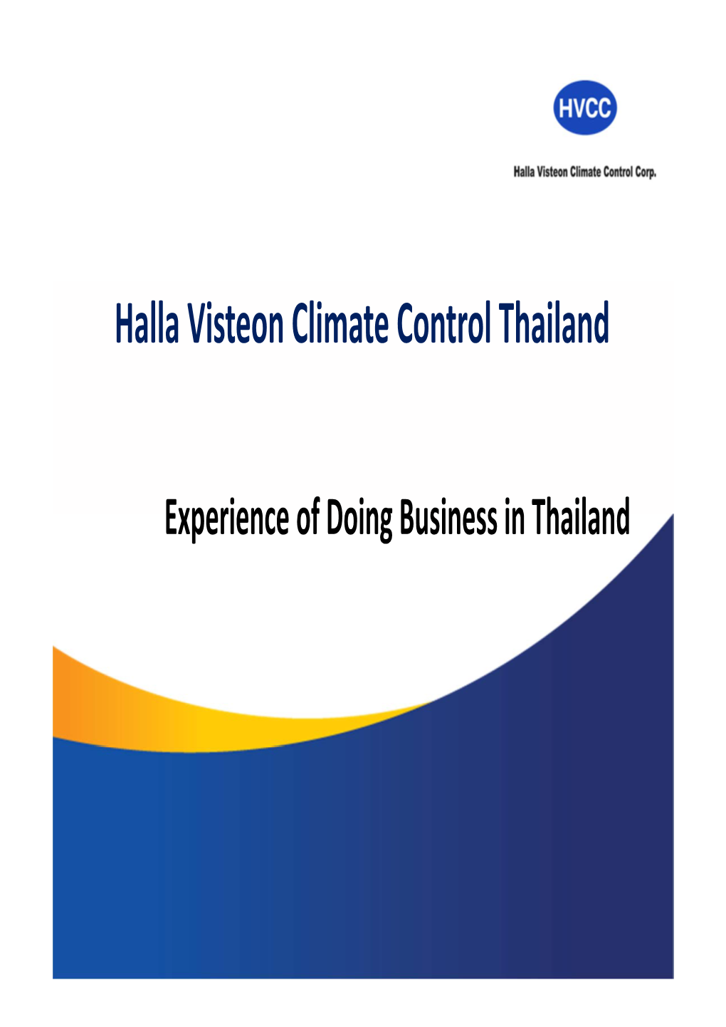 Halla Visteon Climate Control Thailand