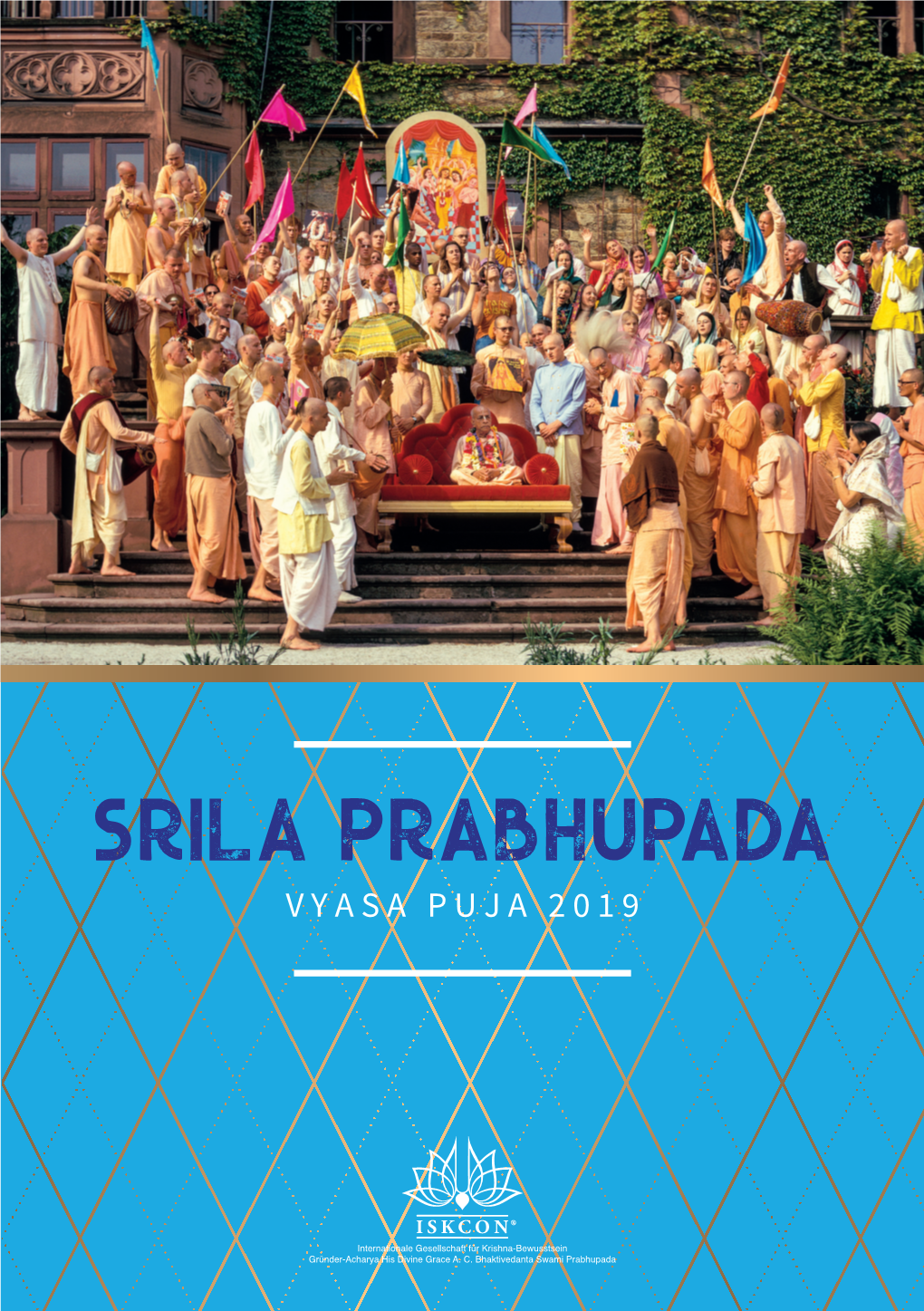 Srila Prabhupada Vyasa Puja 2019
