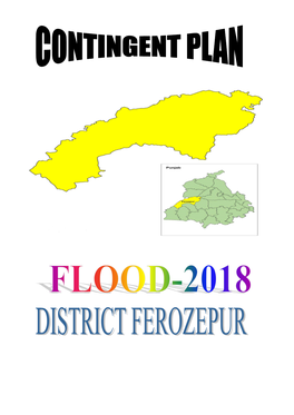 Ferozepur Centre No. 4