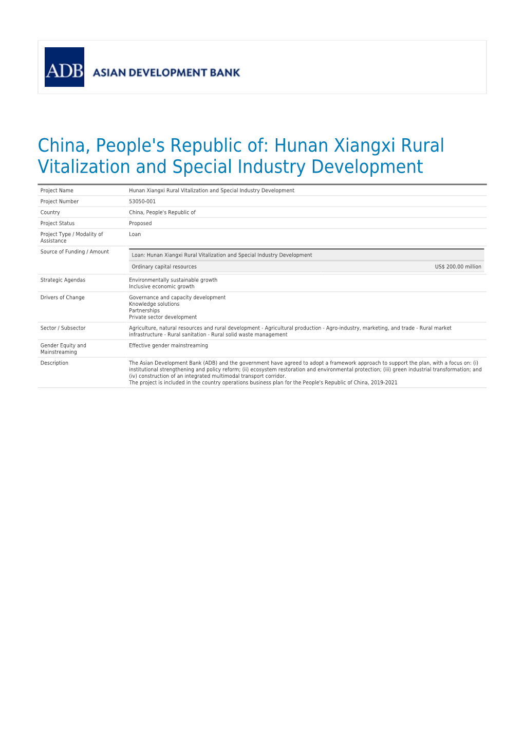 Hunan Xiangxi Rural Vitalization and Special Industry Development