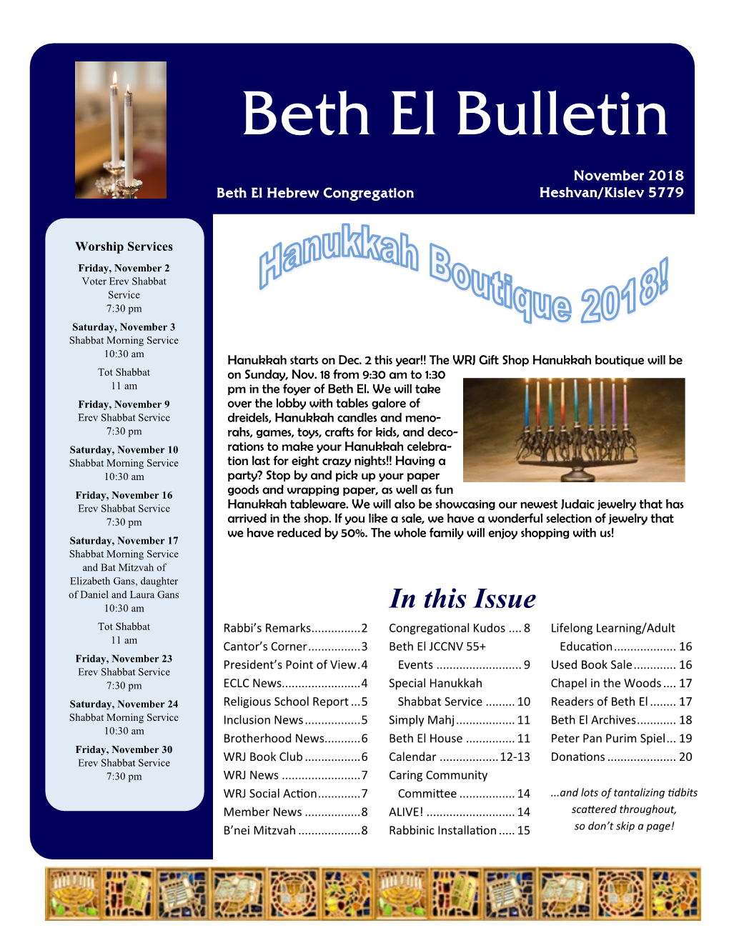 Beth El Bulletin