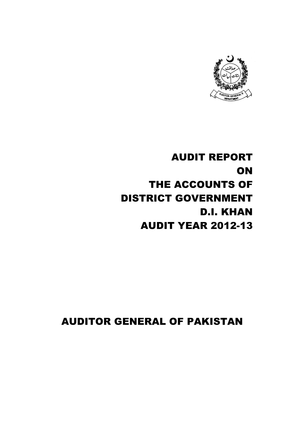 Department of the Auditor General of Pakistan