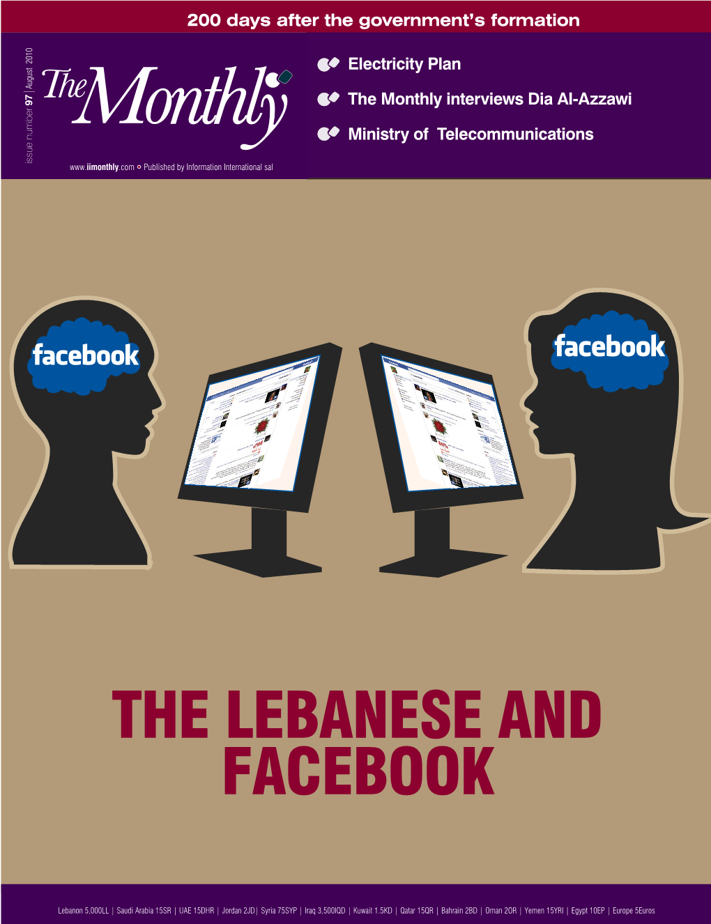 The Lebanese and Facebook