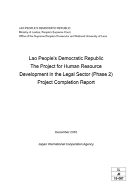 Lao People's Democratic Republic the Project for Human Resource