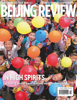 Beijing Review Magazine Vol62 No10