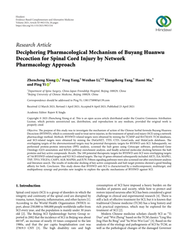 Deciphering Pharmacological Mechanism of Buyang Huanwu Decoction for Spinal Cord Injury by Network Pharmacology Approach
