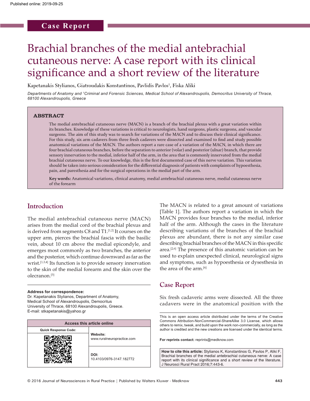 Brachial Branches of the Medial Antebrachial Cutaneous Nerve: A