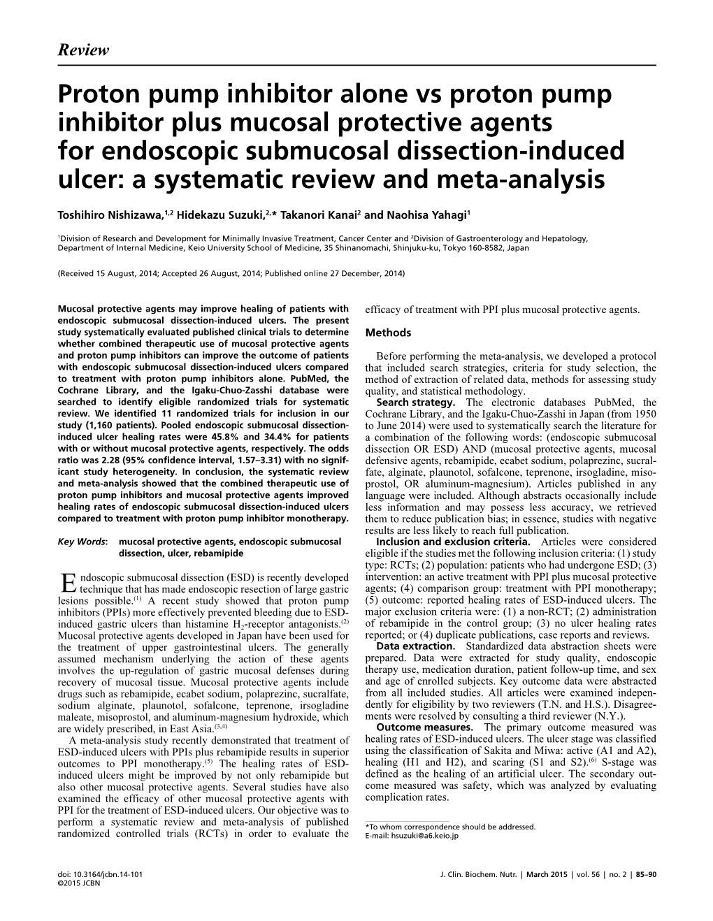 Proton Pump Inhibitor Alone Vs Proton Pump Inhibitor Plus Mucosal Protective Agents for Endoscopic Submucosal Dissection Induced