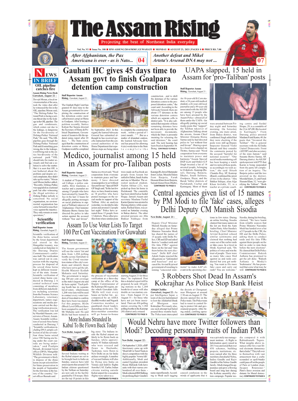 AR-P-1 August 23 (Front Page).P65