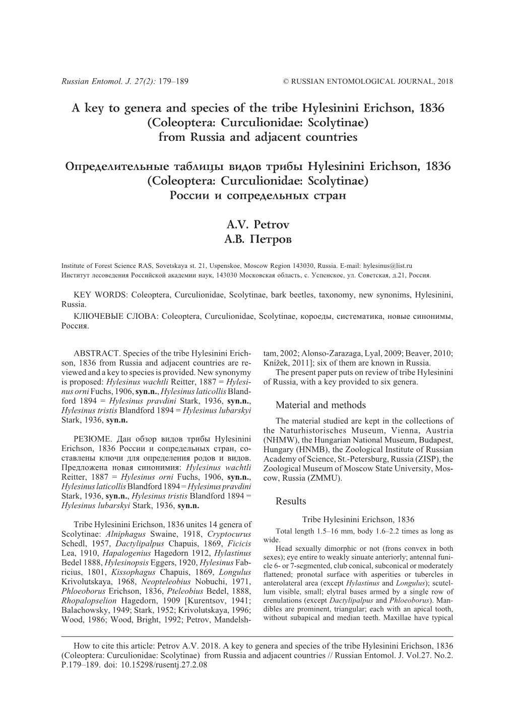 Coleoptera: Curculionidae: Scolytinae) from Russia and Adjacent Countries