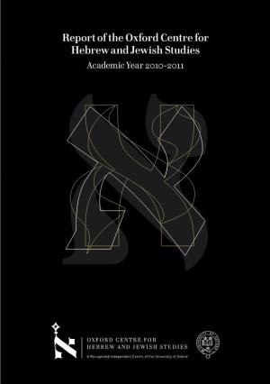 Academic Year 2010-2011