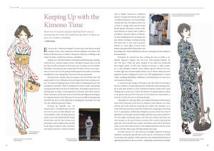Keeping up with the Kimono Time(PDF:234KB)