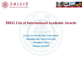 IREG List of International Academic Awards