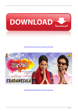 Modala Minchu Kannada Movie Songs Free Download