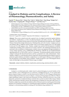 Catalpol in Diabetes and Its Complications: a Review of Pharmacology, Pharmacokinetics, and Safety