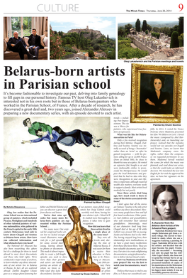 Belarus-Born Artists in Parisian School It’S Become Fashionable to Investigate Our Past, Delving Into Family Genealogy to Fill Gaps in Our Personal History