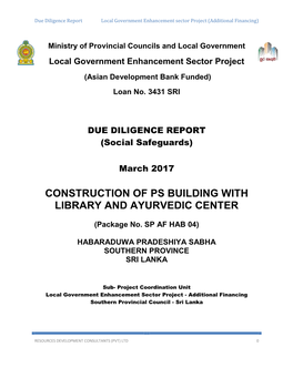 Habaraduwa Pradeshiya Sabha Southern Province Sri Lanka