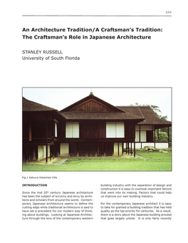 The Craftsman's Role in Japanese Architecture