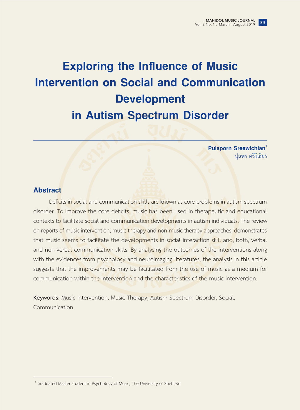 Exploring the Influence of Music Intervention on Social and Communication Development in Autism Spectrum Disorder