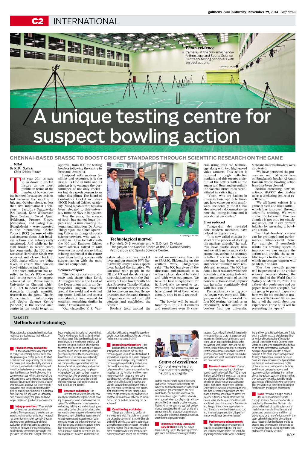 A Unique Testing Centre for Suspect Bowling Action