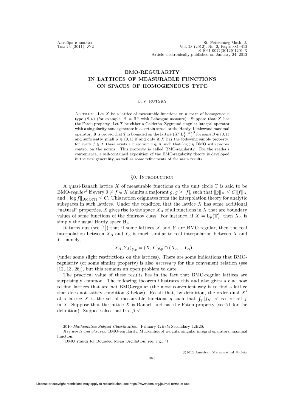 Bmo-Regularity in Lattices of Measurable Functions on Spaces of Homogeneous Type