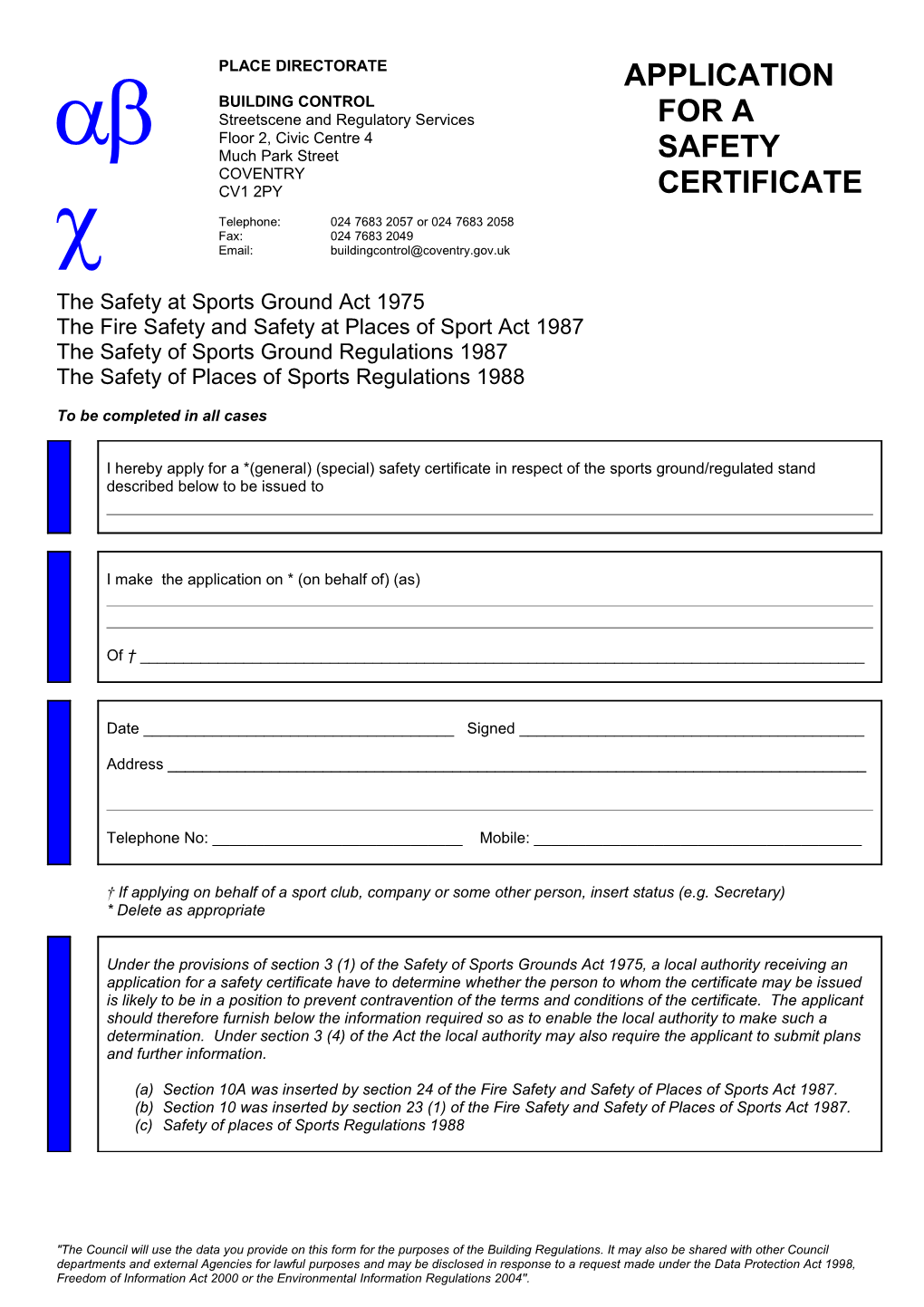 Application for a Safety Certificate