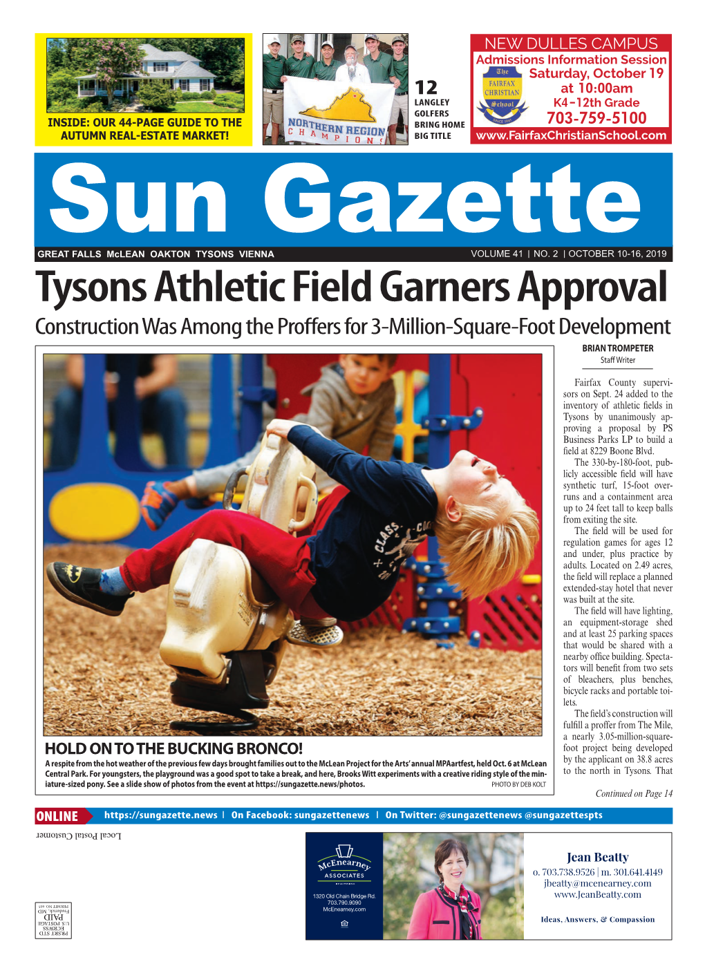 Tysons Athletic Field Garners Approval Construction Was Among the Pro Ers for 3-Million-Square-Foot Development BRIAN TROMPETER Sta Writer