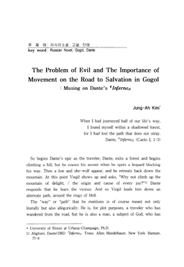 The Problem of Evil and the Importance of Movement on the Road to Salvation in Gogol : Musing on Dante's Rln/Erno.J