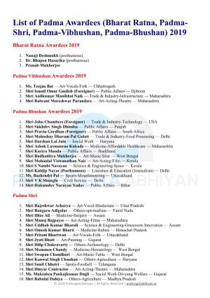 List of Padma Awardees (Bharat Ratna, Padma- Shri, Padma-Vibhushan, Padma-Bhushan) 2019