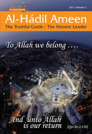 Al-Hádil Ameen Al-Hádil Ameen the Truthful Guide / the Honest Leader
