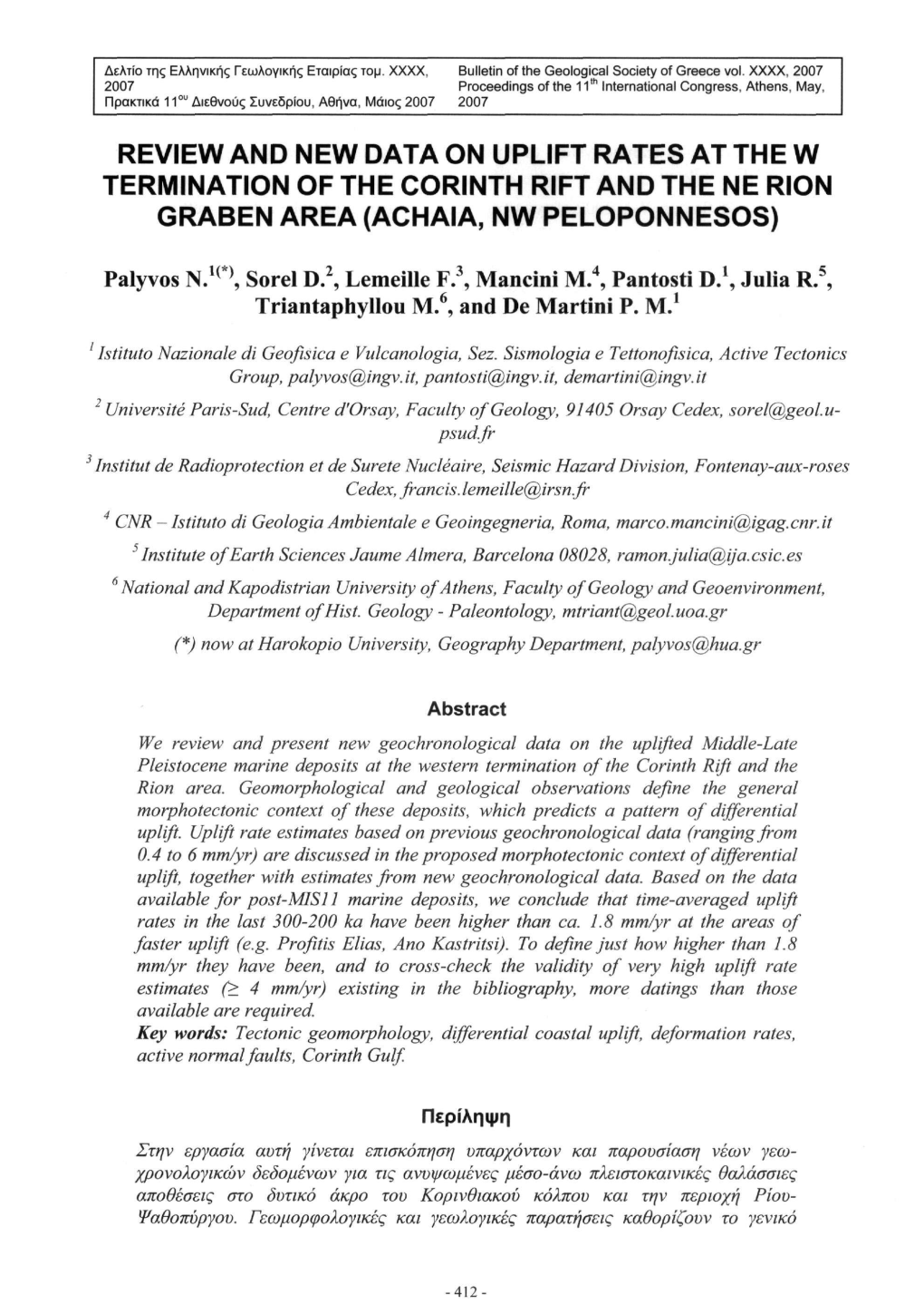 Review and New Data on Uplift Rates at the W Termination of the Corinth Rift and the Ne Rion Graben Area (Achaia, Nw Peloponnesos)