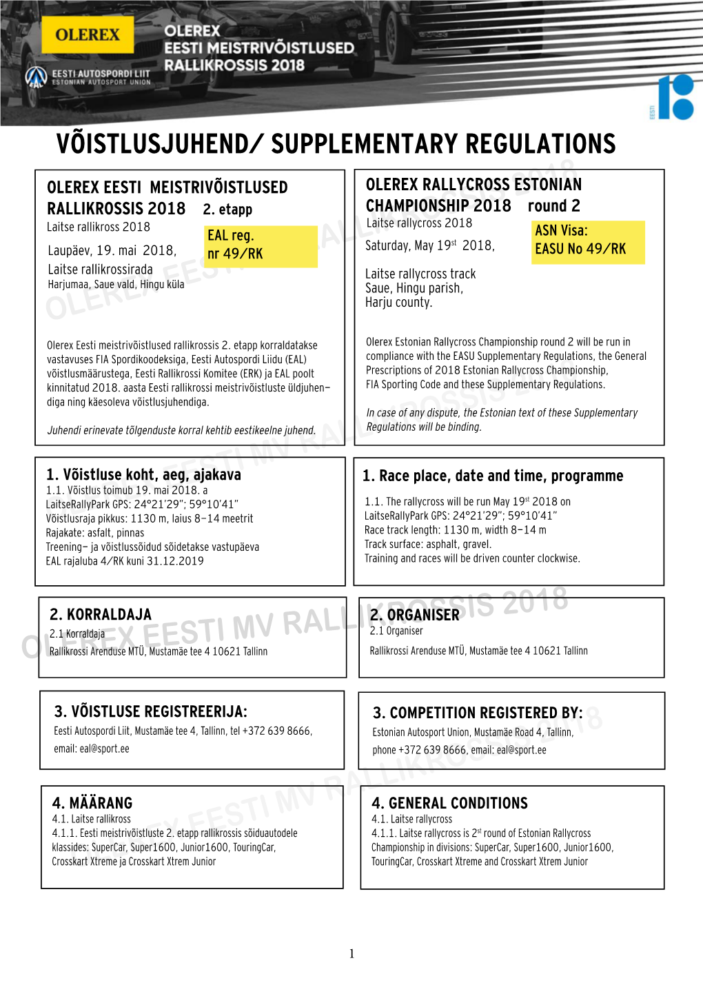 Võistlusjuhend/ Supplementary Regulations 5