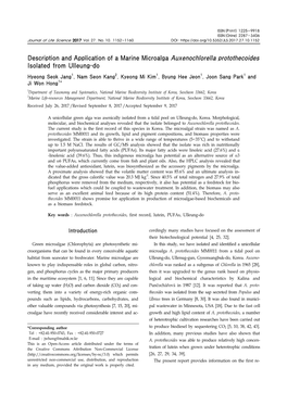 Description and Application of a Marine Microalga Auxenochlorella Protothecoides Isolated from Ulleung-Do