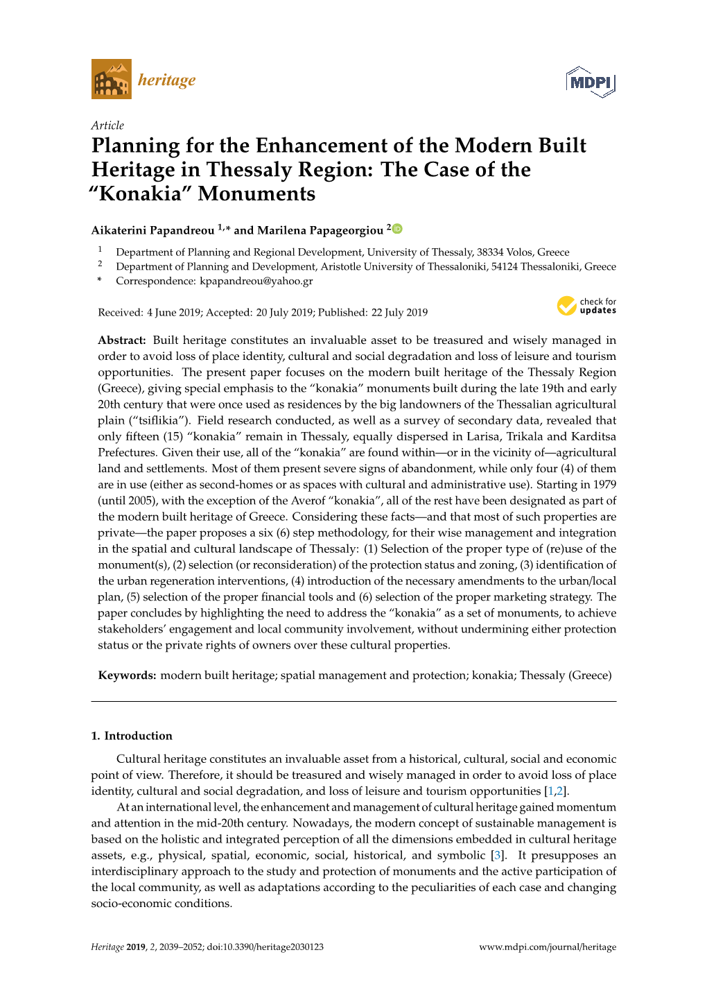 Planning for the Enhancement of the Modern Built Heritage in Thessaly Region: the Case of the “Konakia” Monuments