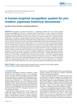 A Human-Inspired Recognition System for Premodern Japanese Historical