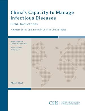 China's Capacity to Manage Infectious Diseases