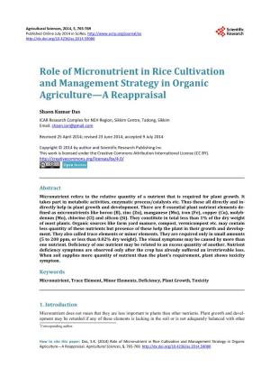Role of Micronutrient in Rice Cultivation and Management Strategy in Organic Agriculture—A Reappraisal
