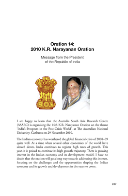 2010 KR Narayanan Oration – India's Prospects in the Post