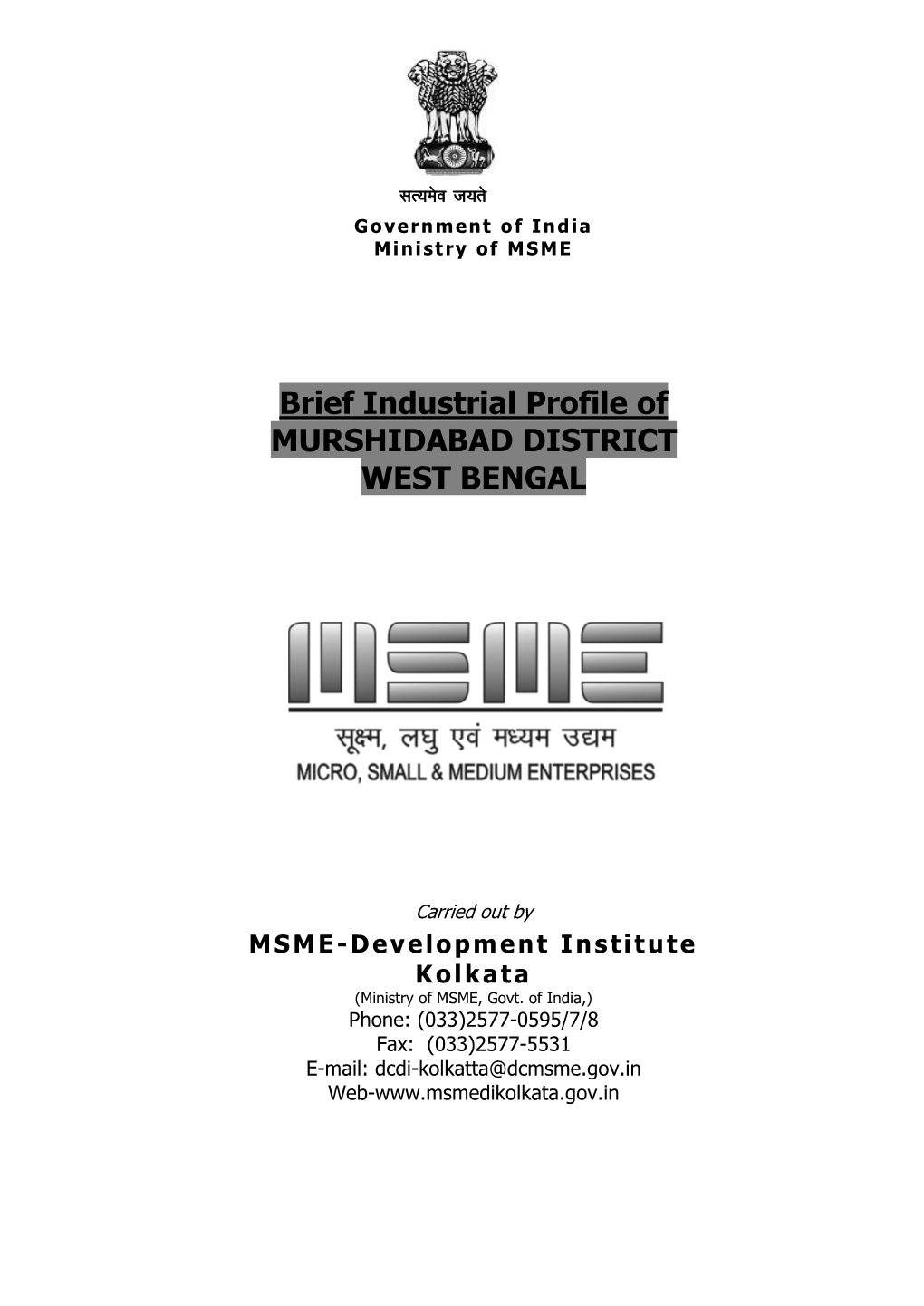 Brief Industrial Profile of MURSHIDABAD DISTRICT WEST BENGAL