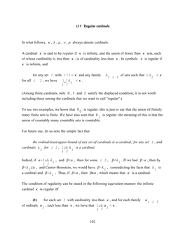 Notes on Set Theory, Part 2