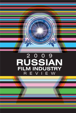 Film Distribution and Cinema Exhibition Market