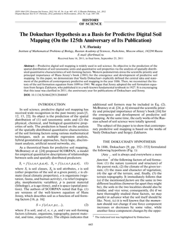 The Dokuchaev Hypothesis As a Basis for Predictive Digital Soil Mapping (On the 125Th Anniversary of Its Publication) I