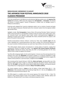 The Japanese Film Festival Announces 2018 Classics Program