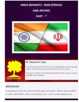 India (Bharat) - Iran (Persia) and Aryans Part - 7