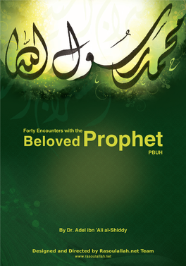 Forty Encounters with the Beloved Prophet PBUH