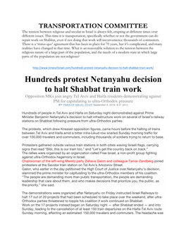 Hundreds Protest Netanyahu Decision to Halt Shabbat Train Work